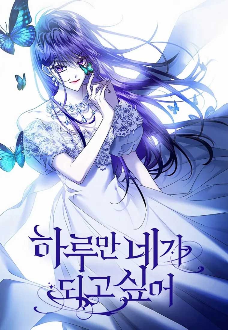 5 Highly Discussed Boy S Love Bl Manhwa 2023 By Xmanhwa Me Medium