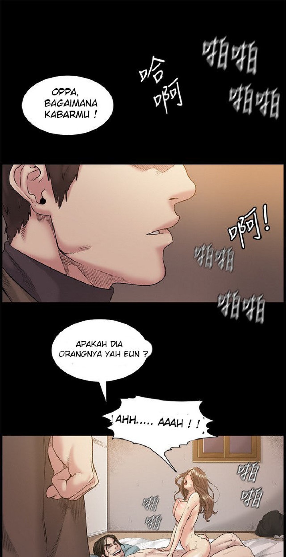 A Woman Who Plays Manhwa An Engaging Journey Into The World Of Comics A Woman Who Plays Manhwa An Engaging Journey Into The World Of Comics