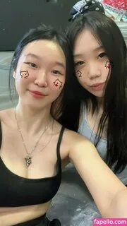 Aiyuens Onlyfans Leaks