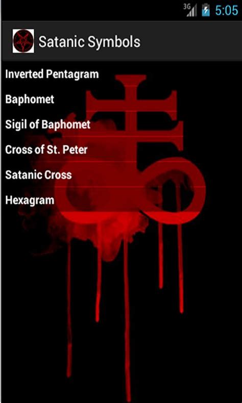 Amazon Com Satanic Symbols Appstore For Android