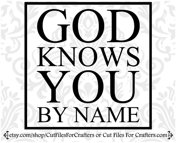 Behindthefiltershow God Knows Your Journey Who You Are And Your Behindthefiltershow God Knows Your Journey Who You Are And Your