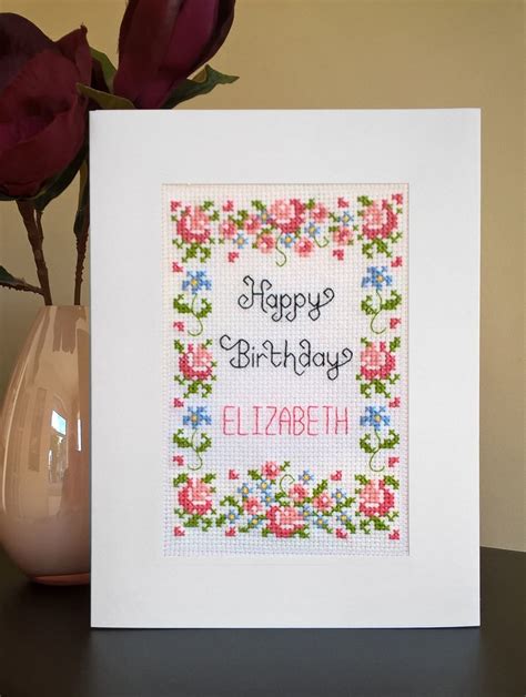 Birthday Cross Stitch Card Birthday Cross Stitch Card