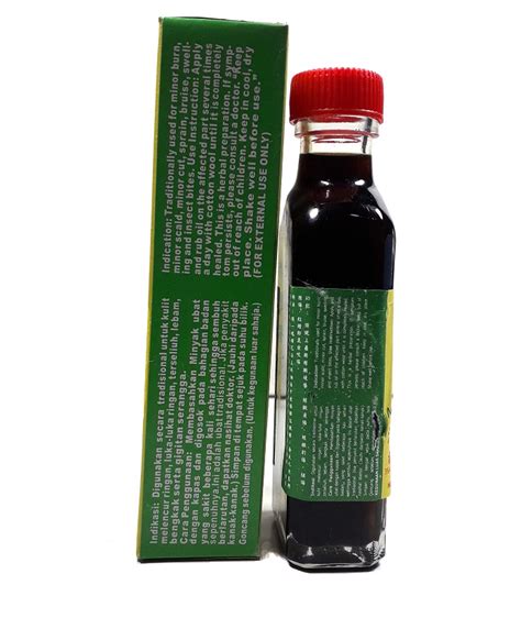 Buy Massage Oil Bottles Minyak Batu Sai Kong X2 70Ml Eromman Buy Massage Oil Bottles Minyak Batu Sai Kong X2 70Ml Eromman