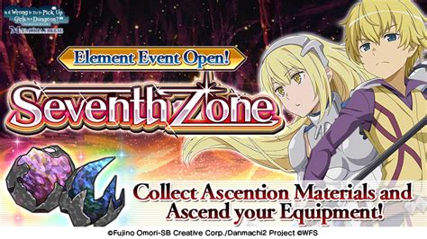 Danmachi Memoria Freese On Twitter New Event Available Danmachi Memoria Freese On Twitter New Event Available