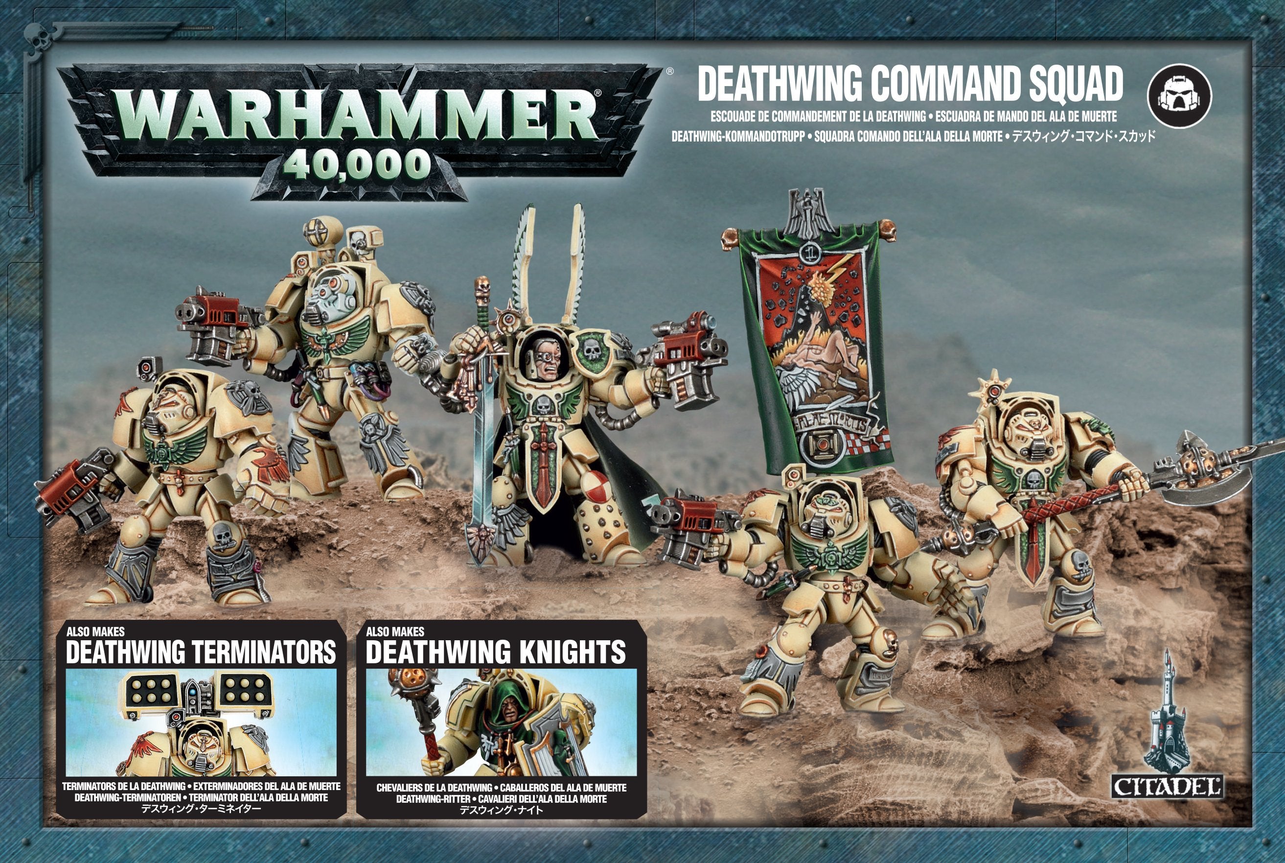 Mastering the Deathwing Command Squad Strategies