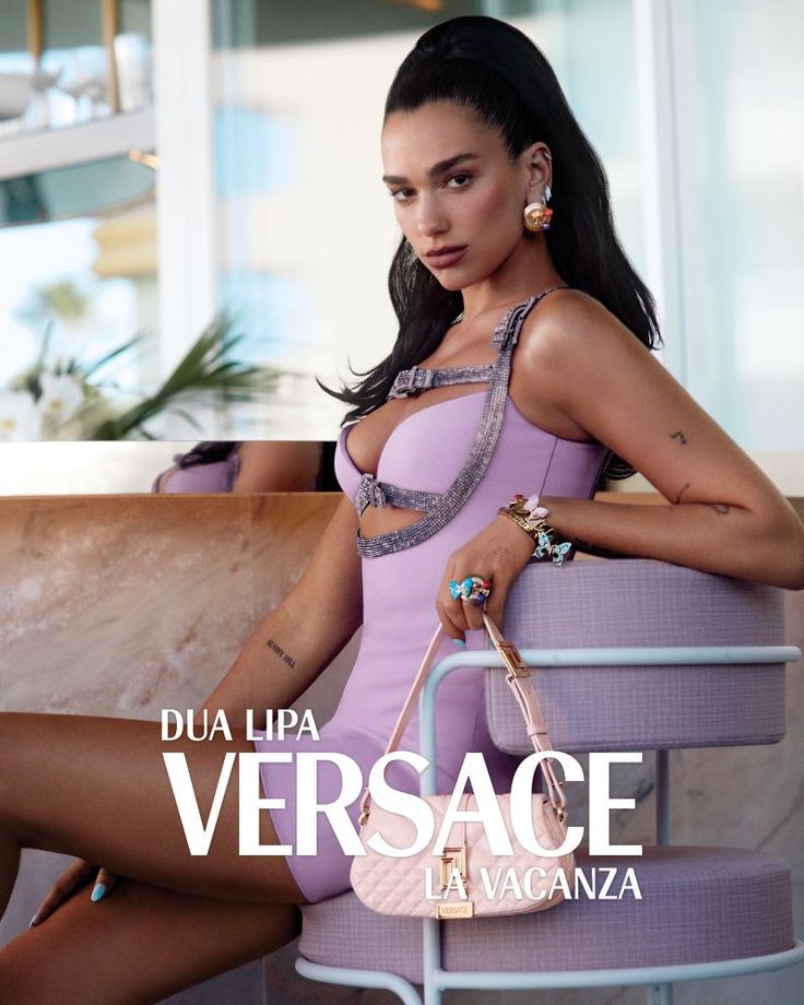 Dua Lipa Joi