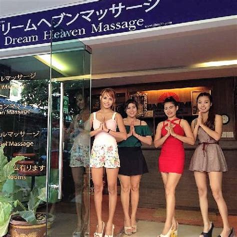 Etotic Massage Near Me