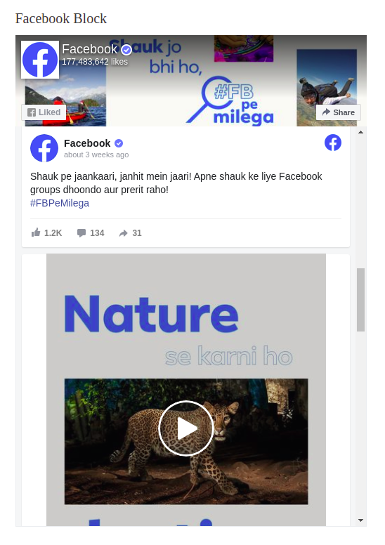 Facebook Block