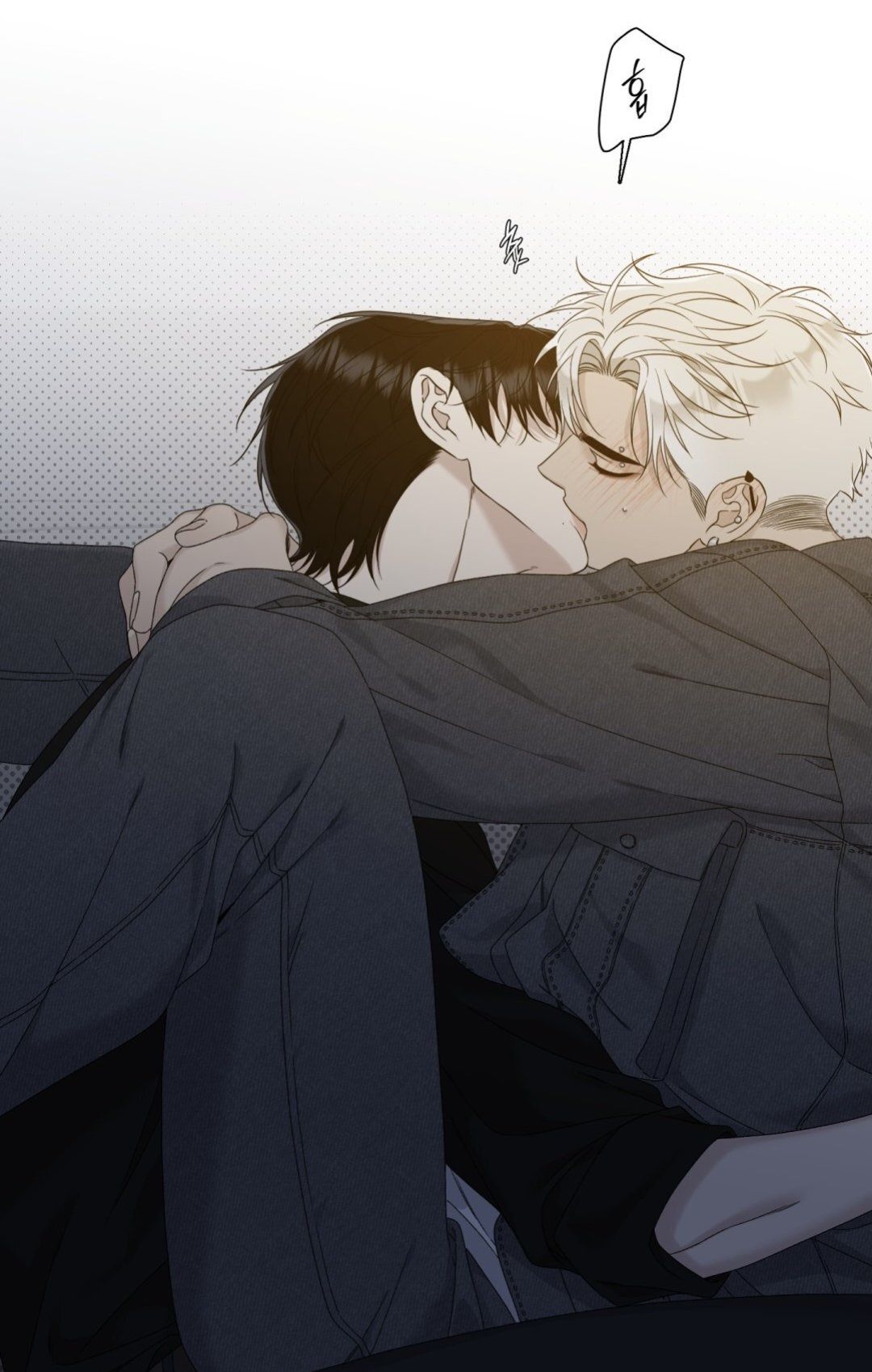 Fouls Start Manhwa