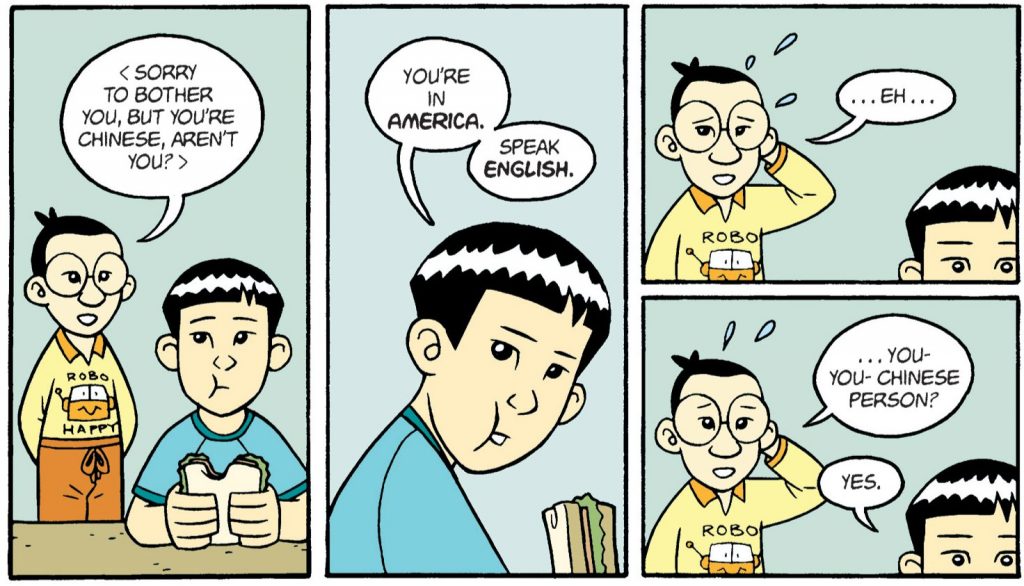 Gene Luen Yang On American Born Chinese And Its Surreal Journey Gene Luen Yang On American Born Chinese And Its Surreal Journey