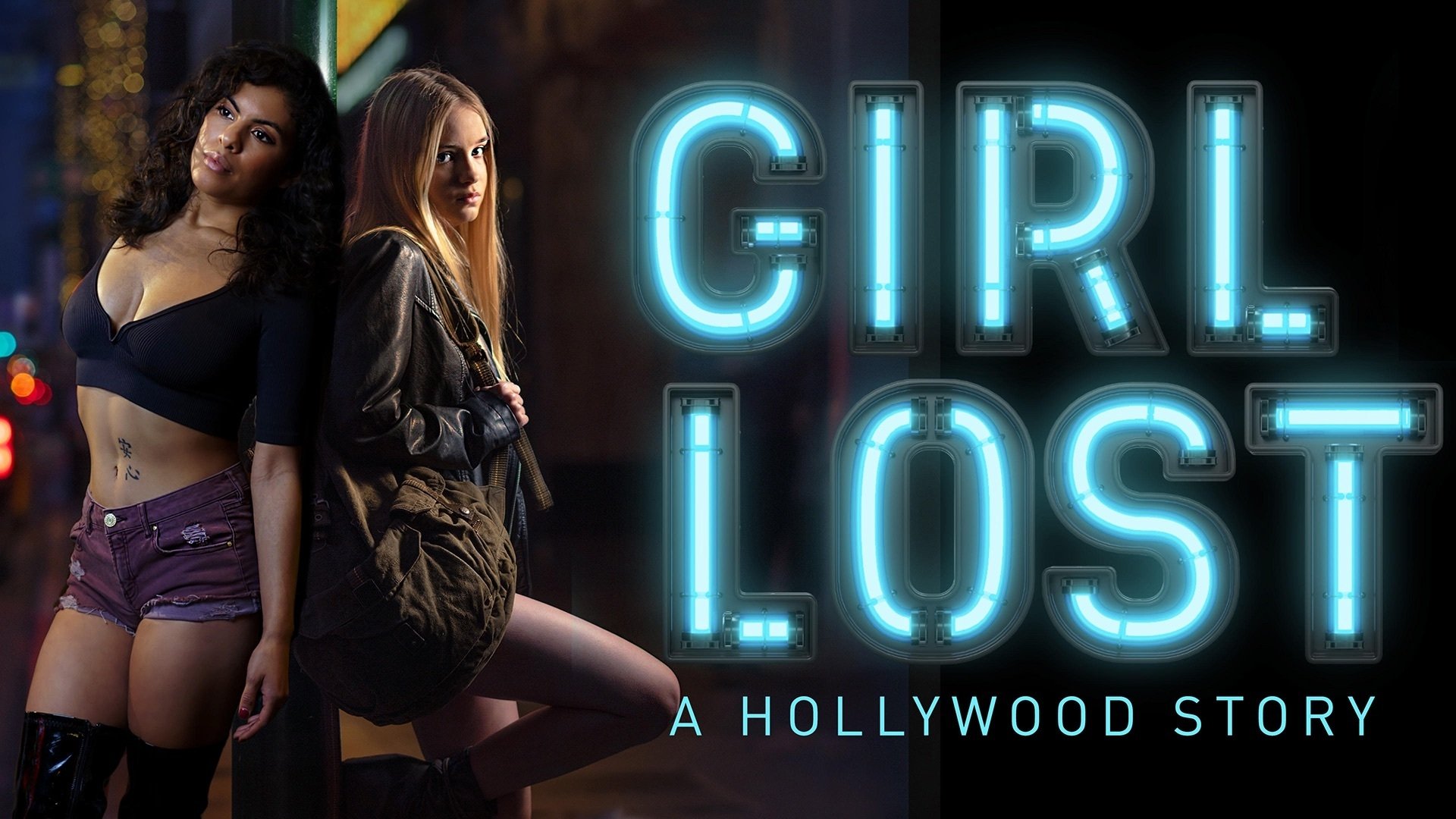 Girl Lost 2016