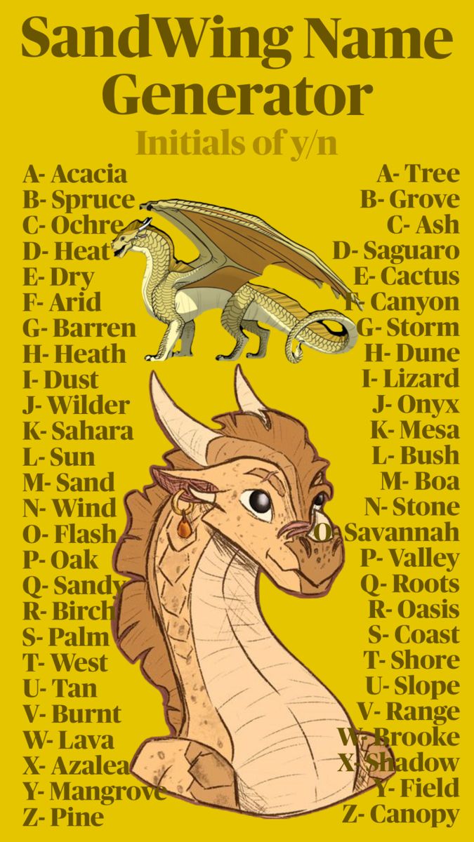 Good Name Generator