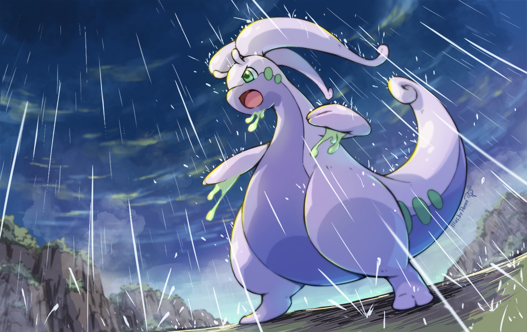 Goodra's Sexual Adventures: An Erotic Tale