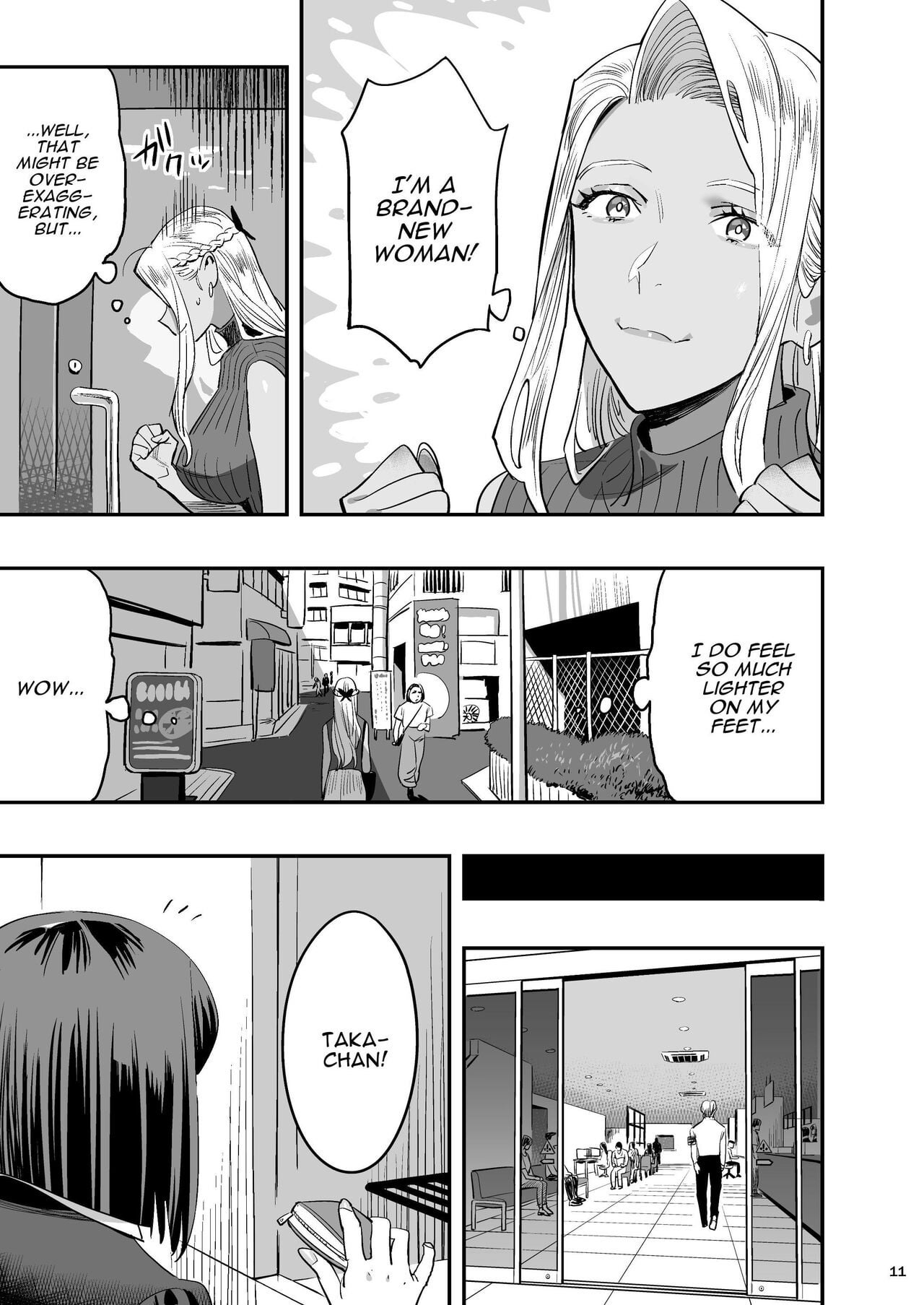 NTR Hentai Comic: An Erotic Adventure.