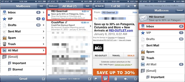 How To Find Archived Emails Move Them Back To Inbox In Ios How To Find Archived Emails Move Them Back To Inbox In Ios