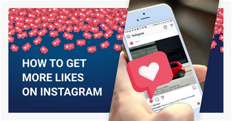 How To Get More Likes On Instagram 45 Easy Strategies 2022 How To Get More Likes On Instagram 45 Easy Strategies 2022