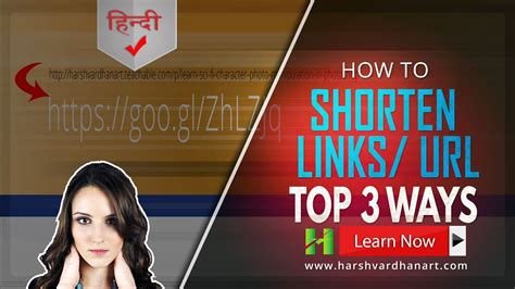 How To Shorten Link Or Url Top 3 Ways Tutorial In Hindi Youtube How To Shorten Link Or Url Top 3 Ways Tutorial In Hindi Youtube