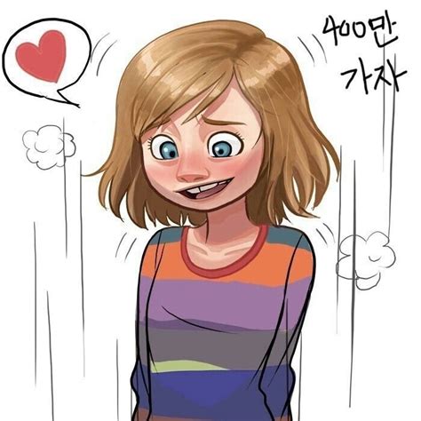 Inside Out 2 Sex Comic