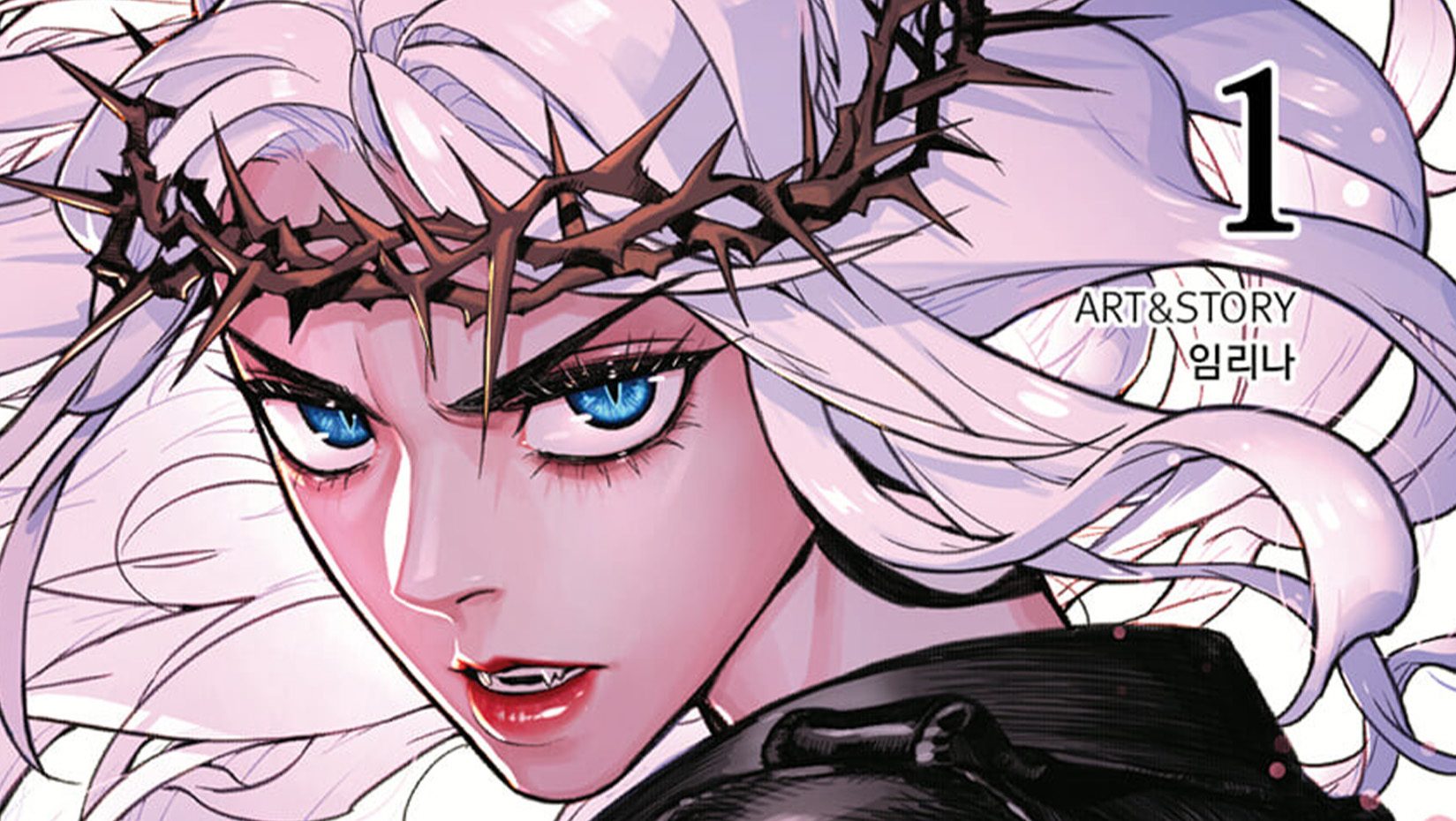 Ize Press Licenses Unholy Blood Your Letter More Manhwa At Sakura Con Ize Press Licenses Unholy Blood Your Letter More Manhwa At Sakura Con