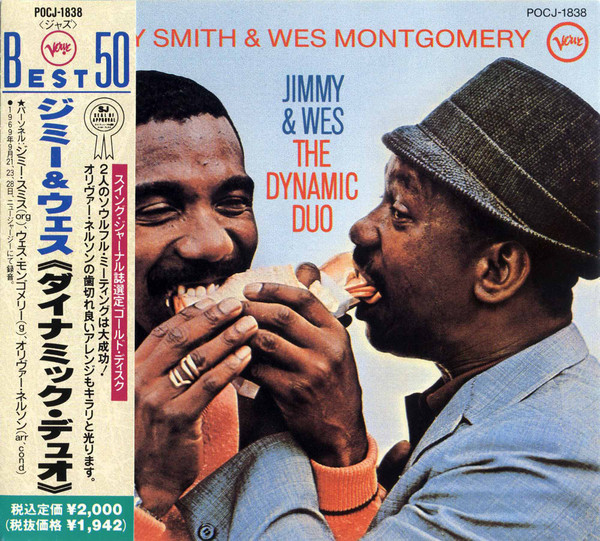 Jimmy Smith Wes Montgomery Jimmy Wes The Dynamic Duo Jimmy Smith Wes Montgomery Jimmy Wes The Dynamic Duo