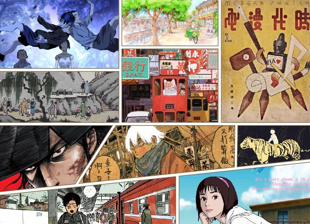 July 2019 Neocha Culture Creativity In Asia July 2019 Neocha Culture Creativity In Asia
