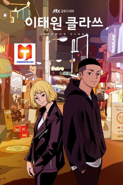 Korean Manhwa Website