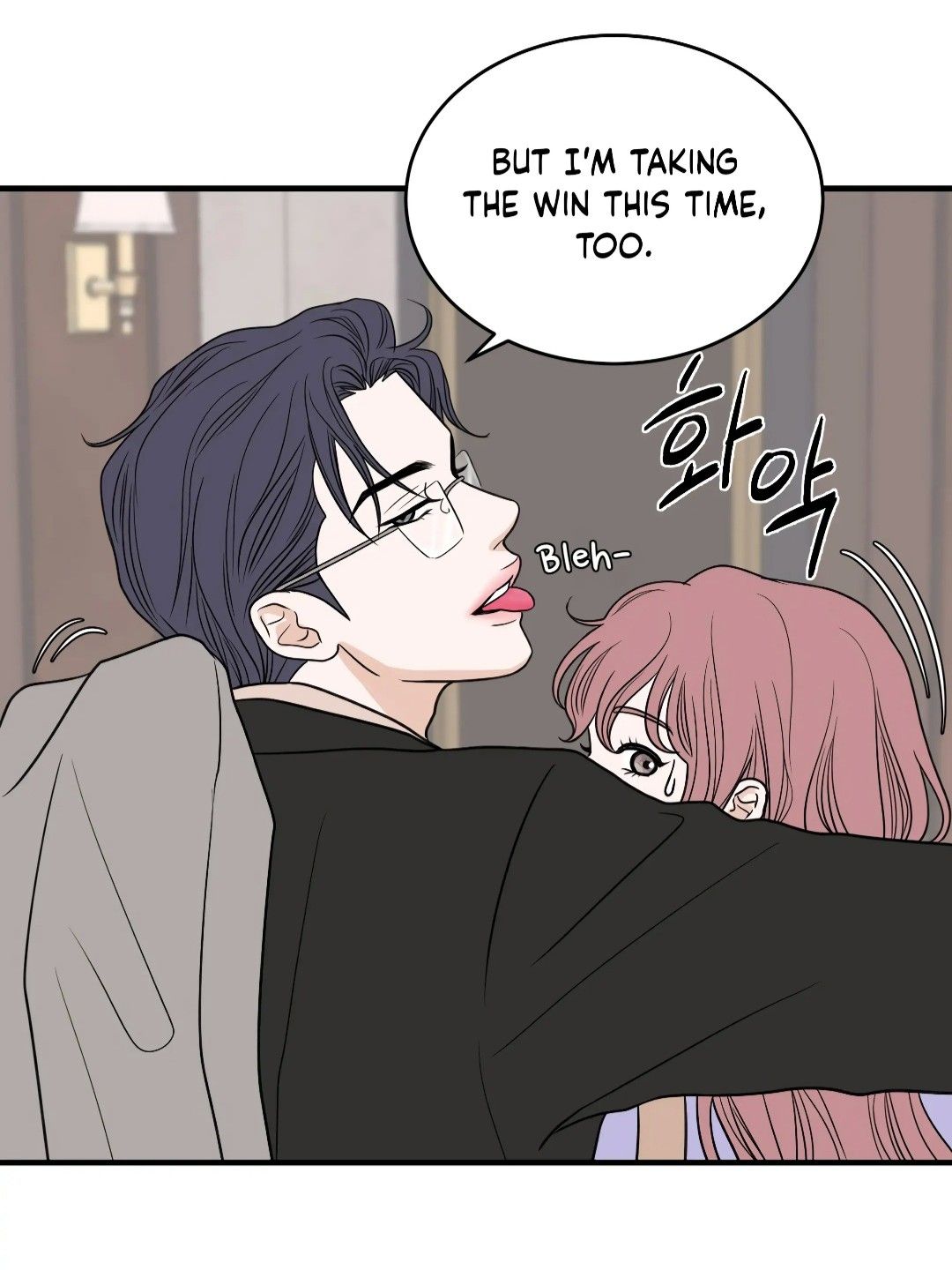 Manhwa Smut Manhwa Smut
