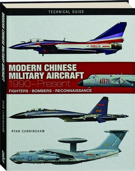 Modern Chinese Military Aircraft 1990 Present Hamiltonbook Com Modern Chinese Military Aircraft 1990 Present Hamiltonbook Com