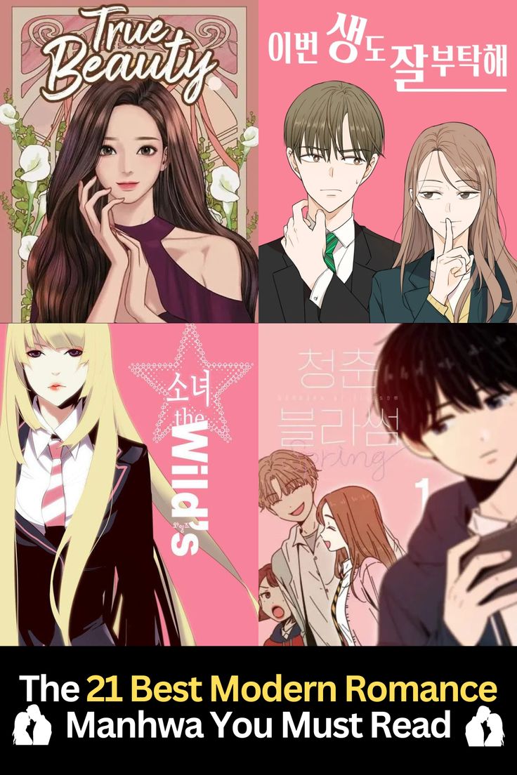 Modern Romance Manhwa