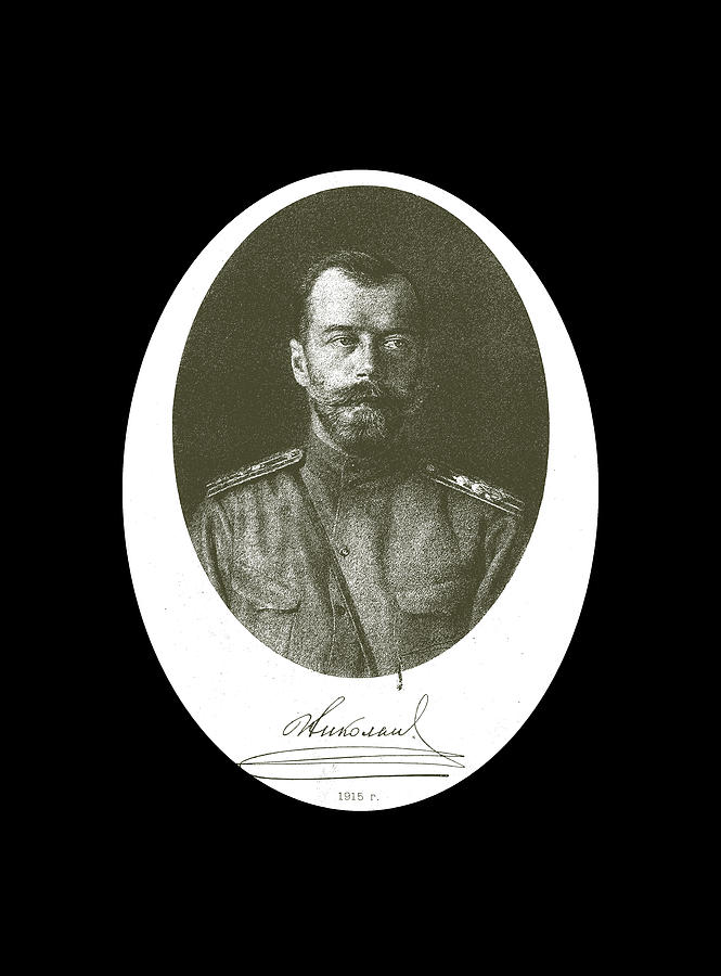 Nicholas Ii Wwi Ii 1915 Tsar Nicolas Nicholas Ii Wwi Ii 1915 Tsar Nicolas