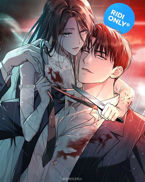 Noal Upcoming Manhwa Webtoon Merry Psycho Released On