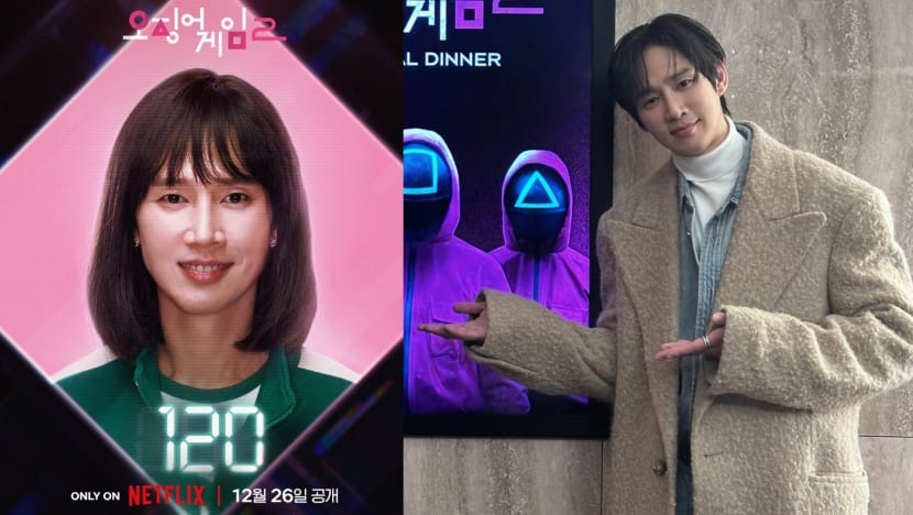 Park Sung Hoon Who Plays Trans Woman In Squid Game 2 Apologises For Park Sung Hoon Who Plays Trans Woman In Squid Game 2 Apologises For