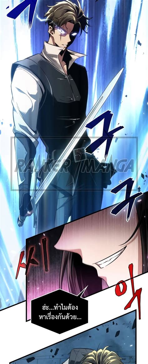 Pick Me Up Infinite Gacha 1 Ranker Manga Pick Me Up Infinite Gacha 1 Ranker Manga