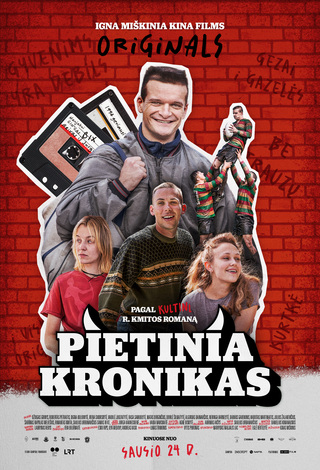 Pietinių kronikų filmo sekrečiai Pietinių kronikų filmo sekrečiai