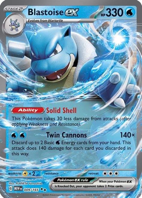 Pokebeach Com On Twitter My Babies Blastoise Ex Wartortle And Pokebeach Com On Twitter My Babies Blastoise Ex Wartortle And