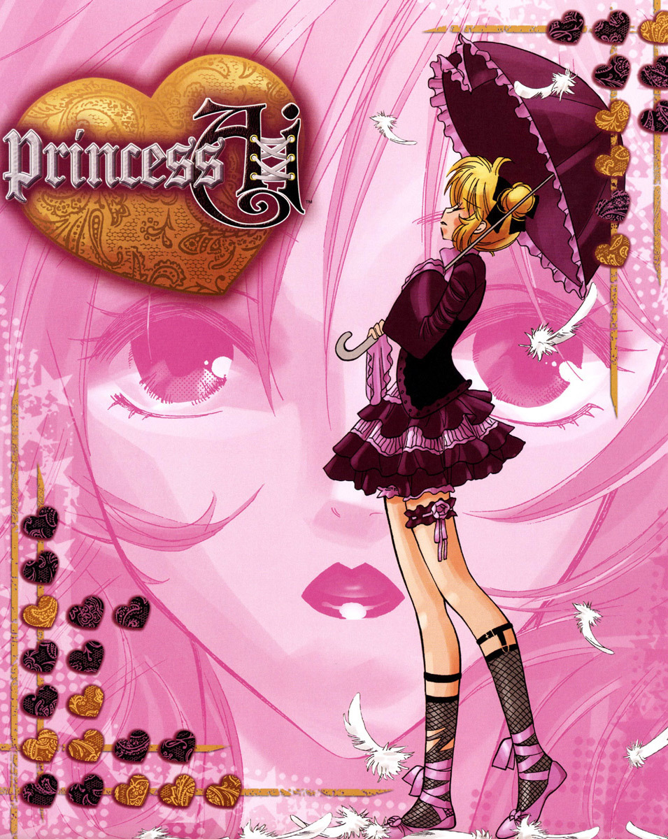 Princess Ai Princess Ai Photo 1721279 Fanpop Princess Ai Princess Ai Photo 1721279 Fanpop