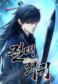 Read Absolute Regression Manhwa Latest Chapters Toongod Cc Read Absolute Regression Manhwa Latest Chapters Toongod Cc