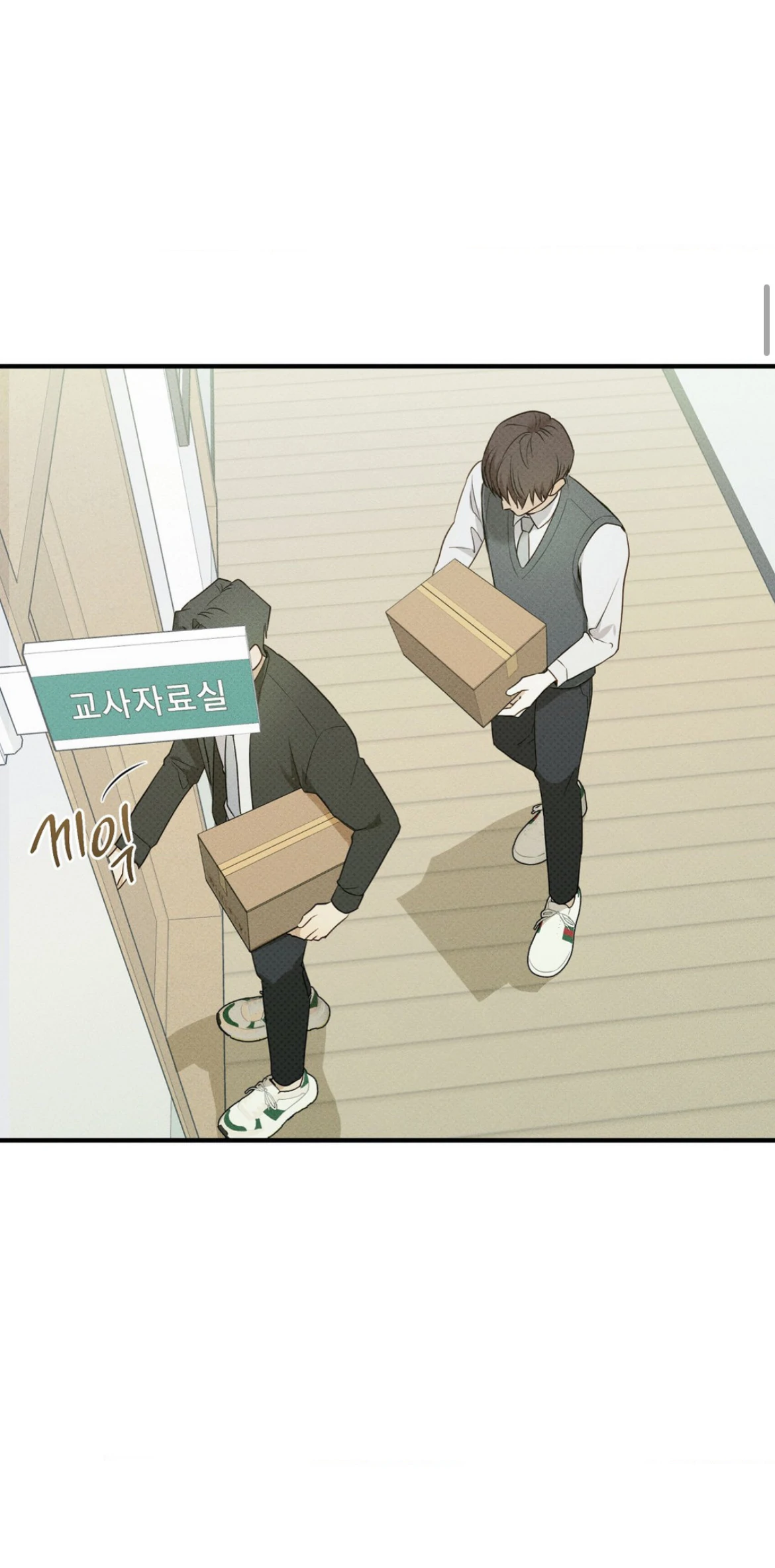 Read Error Analysis Report Chapter 0 Mangamirror Read Error Analysis Report Chapter 0 Mangamirror