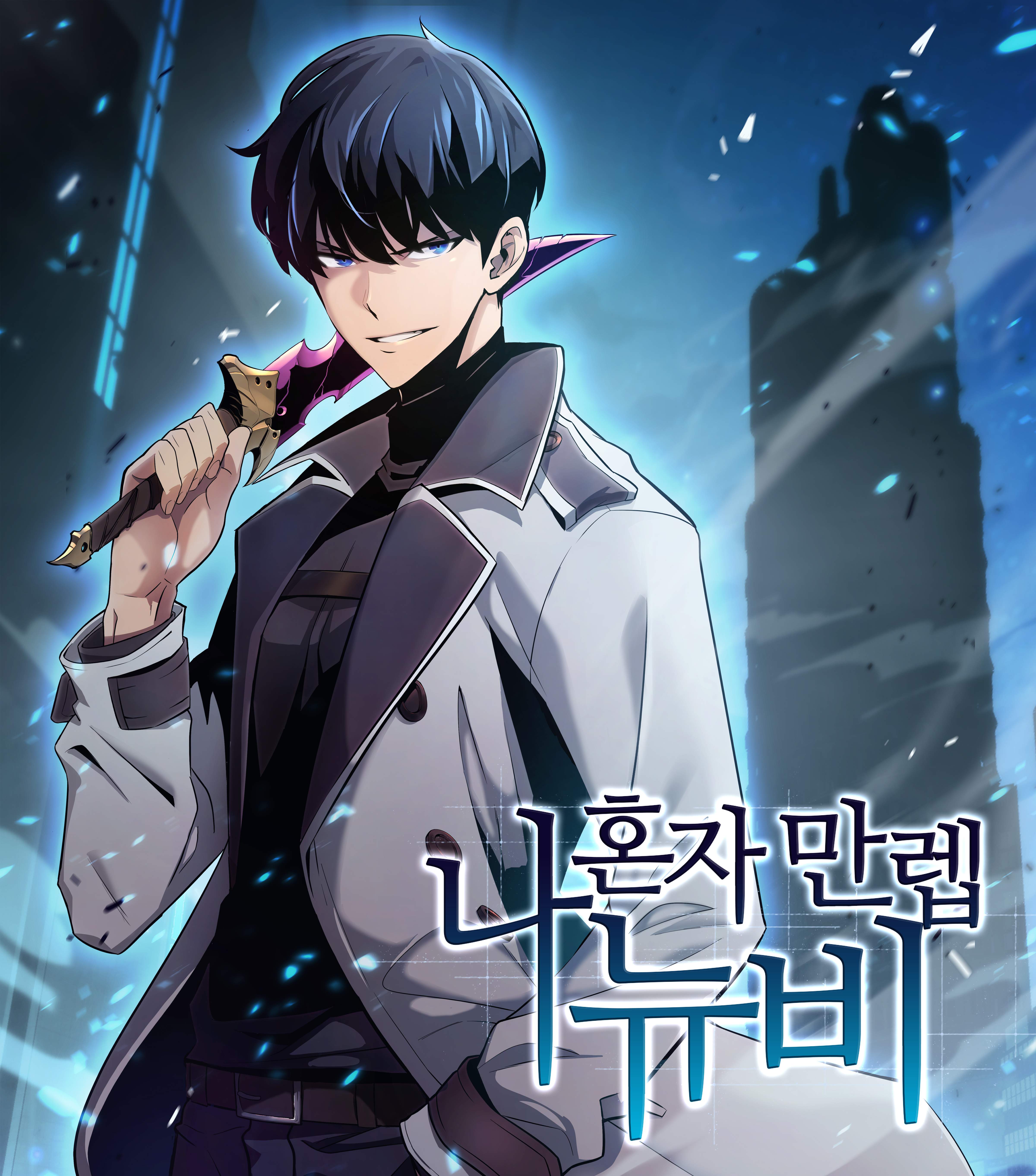Read Manhwa And Manga Online For Free Manhwaz Read Manhwa And Manga Online For Free Manhwaz