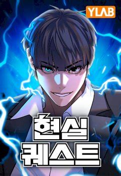 Read Reality Quest Manhwa Latest Chapters Mangaus Org Read Reality Quest Manhwa Latest Chapters Mangaus Org