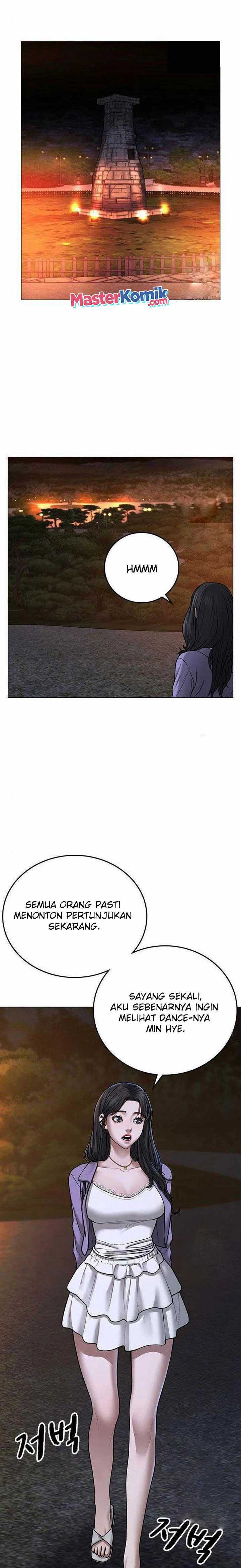Reality Quest Chapter 43 Manhwa List Reality Quest Chapter 43 Manhwa List