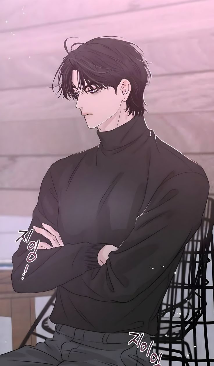Selfish Romance Manhwa