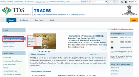 Tds Traces How To Register On Tds Traces Website Login Information