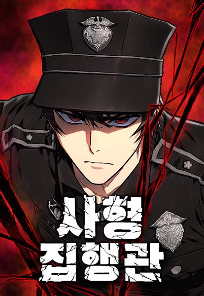 The Executioner Manhwa Myanimelist Net The Executioner Manhwa Myanimelist Net