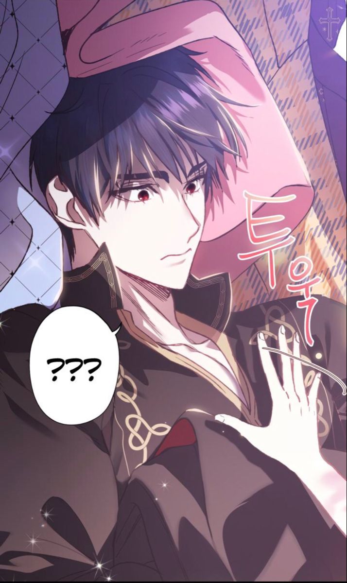 The Main Character Is The Villain Manhwa