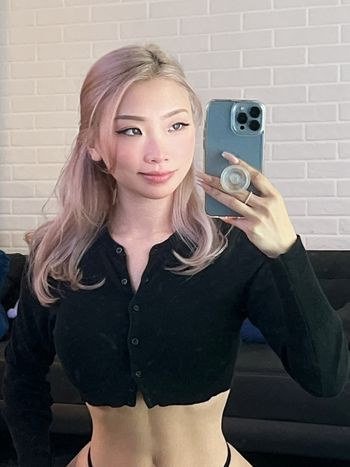 Thejinnychu Onlyfans Leaked