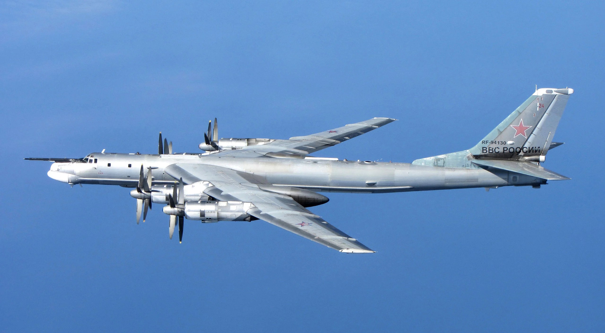 Tupolev Tu 95 Bear Heavy Bomber Bomber Jet Of The Russian Air Force At Tupolev Tu 95 Bear Heavy Bomber Bomber Jet Of The Russian Air Force At