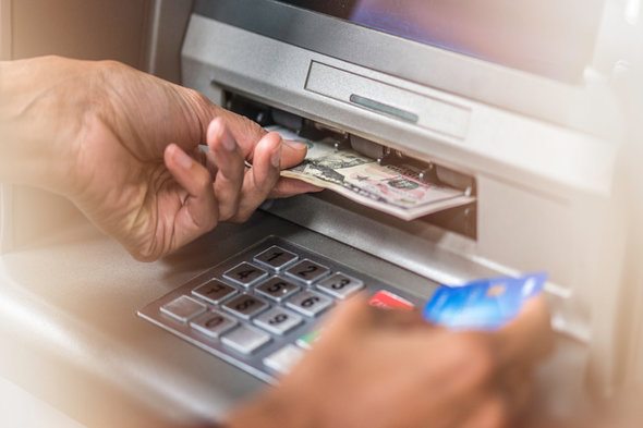 U S Bank Atm Withdrawal Limits Daily Limits How To Change Them U S Bank Atm Withdrawal Limits Daily Limits How To Change Them