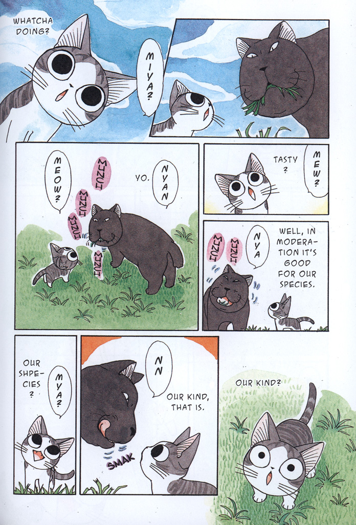 Vol 1 Sweet Home Manga Manga News Vol 1 Sweet Home Manga Manga News