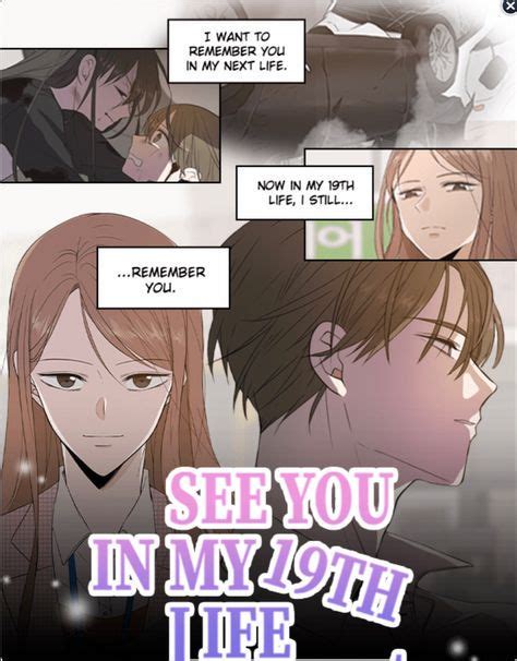 Webtoon Recommendations See You In My 19Th Life Wattpad Webtoon Recommendations See You In My 19Th Life Wattpad